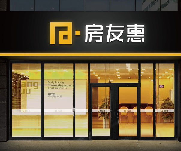 如何為工程與建筑行業的企業設計一個穩重而專業的logo？