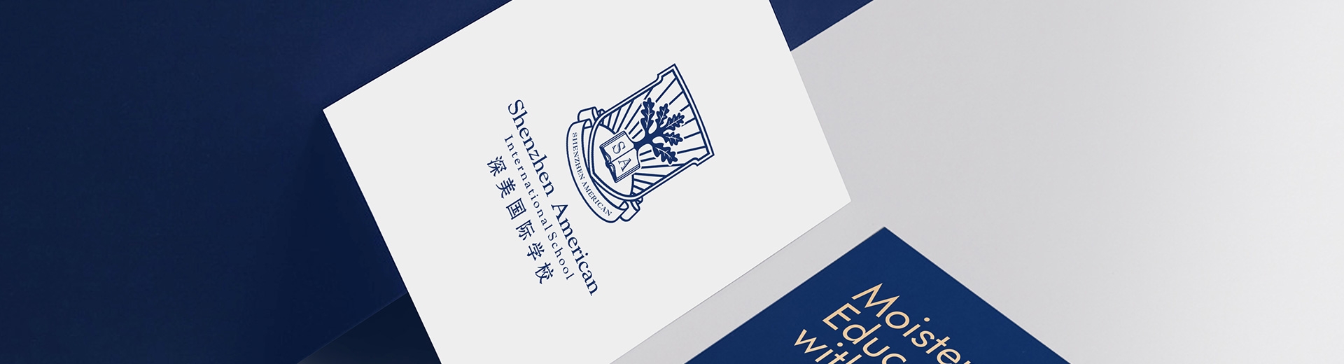 深美國際學校-純美式教學的國際學校