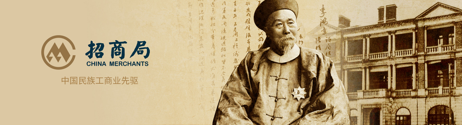 金融 保險(xiǎn) 證券 投資