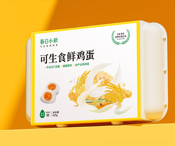 圖片注釋